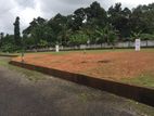 Land for sale Weliweriya 12.9