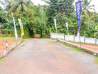 Land for Sale Weliweriya Extent 12.9