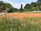 Land for Sale Weliweriya Extent 12.9