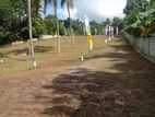 Land for sale Weliweriya Extent 12.9 Lot No 04