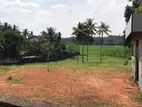 Land for Sale Weliweriya Extent 14.2