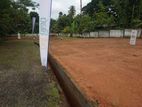 Land for Sale Weliweriya Lot No 01