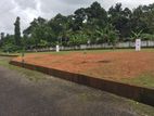 Land for Sale Weliweriya Lot No 02