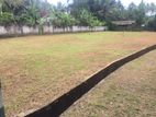 Land for Sale Weliweriya Lot No 04 12.9