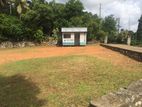 Land for sale Weliweriya Lot No 05 Extent 14.2