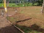 Land for Sale Weliweriya Lot No 06 14.2