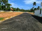 Land for Sale Wennapuwa Town