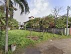 Land For Sale Wettasinghe Garden Ethul Kotte