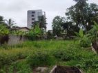 Land for Sale – Wijerama, Nugegoda (EM012)