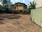 Land for Sale Wijerama Nugegoda