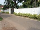 Land for Sale with 5 Bedroom House -Ja ela