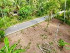 Land for Sale with a House in Gampaha