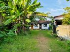 Land For Sale With a House Perch Value Mulleriyawa Angoda