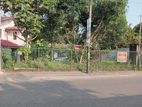 Land for Sale with House Homagama