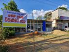 Land For Sale With House in Anuradhapura