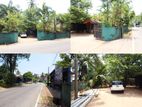Land for sale with House in Mirigama