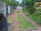 Land for Sale with Old House at Bokundara