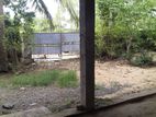 Land for sale with old house in Vavuniya கோவில்புதுக்குளம்