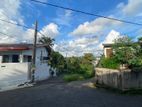 Land for Sale with Small House - Pannipitiya