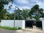 Land for Sale with Warehouse Rathmalana