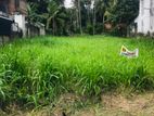 Land for Sale Within Kuliyapitiya City Limits (SSPL-99)
