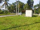 Land for Sale - Yakkala