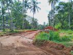 Land for Sale Yakkala