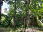 Land for sale – Yakkala