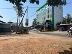 Land for Sale – Yakkala Town - Kirindiwela Road
