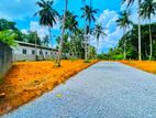 Land For Sale Yakkala Town Limit