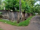 Land for Sale Wadduwa