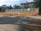 Land for Sale in Batticaloa