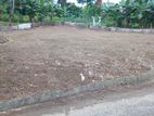 Land for Sales Maharagama