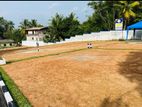 Land for Sales Vihara Mawatha