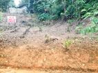 Land for Sell (2km to Weligama Town)