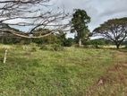 Land for Sale in Kakirawa