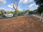 Land for Sale in Hikkaduwa ( 50 Perch )