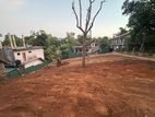 Land for Sale in Hikkaduwa