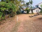 Land for Sale in Rajagiriya