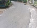 Land for Sale Katugasthota