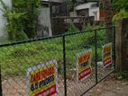 Land For Sale Kotigawaththa (Abaghandiya)