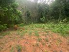 Land for Sale Near Kegalle Town