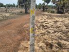 Land for Slae Near New Kacheeri -Thiraimadu-Batticaloa