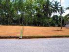 land for the sale in athurugiriya