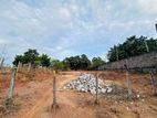 Land for Sale - Batticaloa