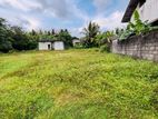 Land for Sale – Thalagala Homagama