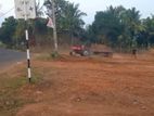 Land For Sale Tangalle