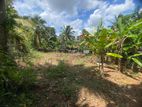 Land for Sale in Ganemulla