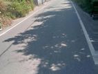 Land four sale Angoda