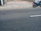 Land four sale kotigawatha